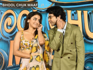Bhool Chuk Maaf – Prime Video