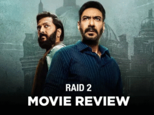 Feature image R